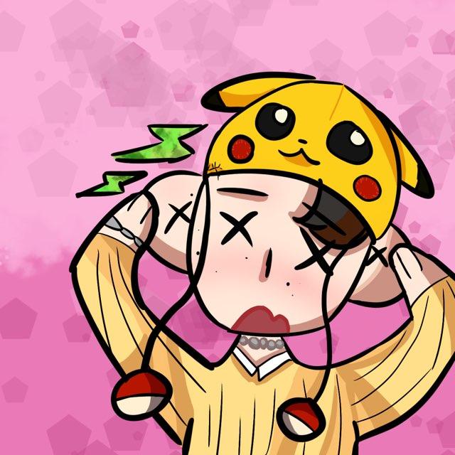 Reese profile photo